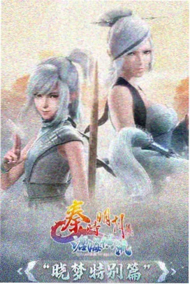热门妈妈动漫 妈妈的时光胶囊
